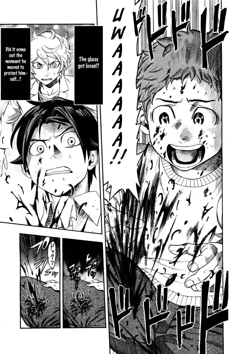 Dr. Duo Chapter 1 44